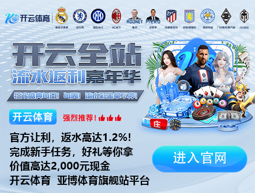 英超仅上96分钟!记者:卡瓦略考虑冬窗离开小蜜蜂,可能重返德甲